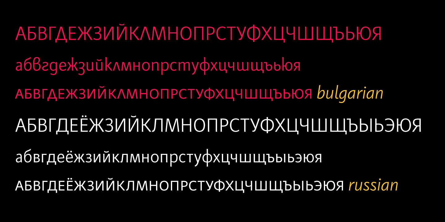 Пример шрифта Kardinal Thin Italic